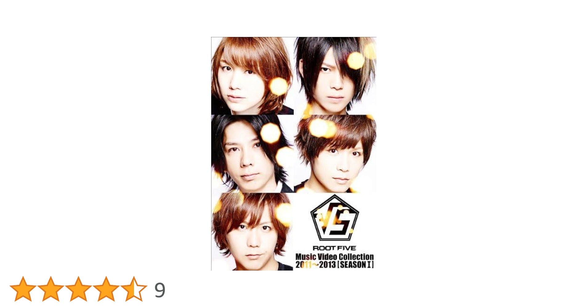 √5 1stアルバム root five √5 1stアルバム Root Five Amazon.co.jp: ROOT FIVE: ミュージック